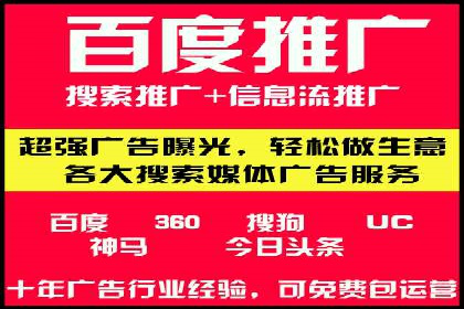 开户返点在移动支付领域的应用案例